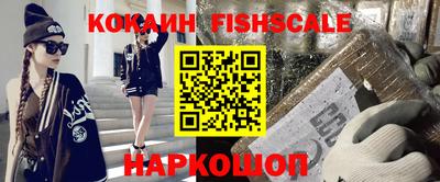меф Коммунар