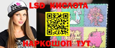 меф Коммунар