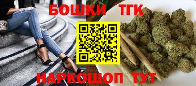 меф Коммунар