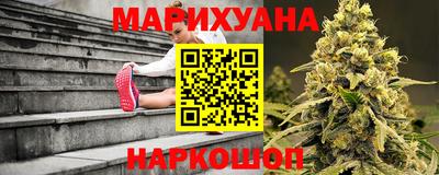 меф Коммунар