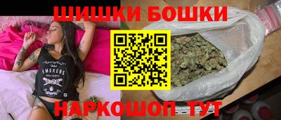 меф Коммунар