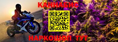 меф Коммунар