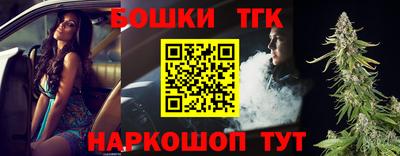 меф Коммунар