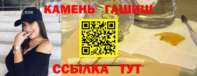 спайс Конаково