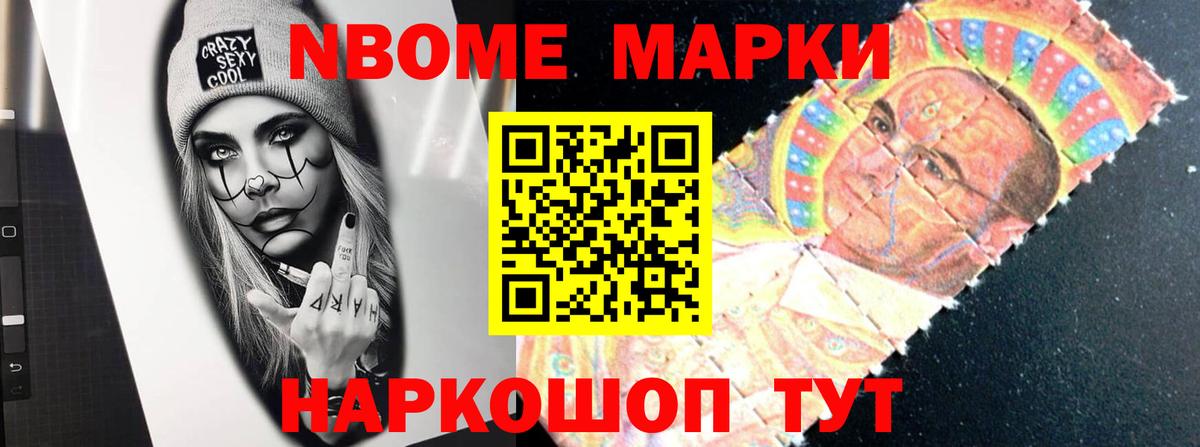 ЛСД экстази кислота  Лсд 25 экстази  omg вход  Кропоткин  LSD-25 экстази ecstasy  Вход с VPN 